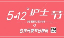 常熟最新的爆料新闻头条,揭秘某神秘项目背后真相