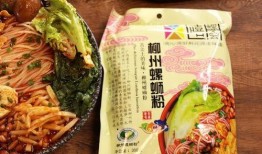 螺蛳粉最新爆料,揭秘网红美食背后的秘密与变革